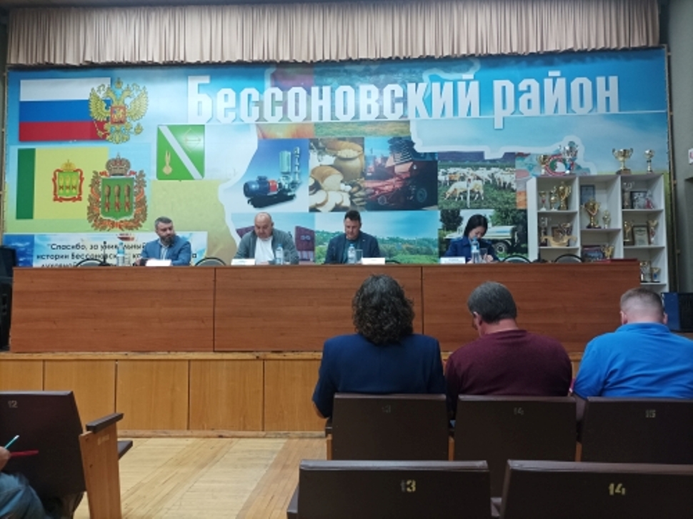 Состоялась сессия Собрания представителей Бессоновского района  Пензенской области пятого созыва 