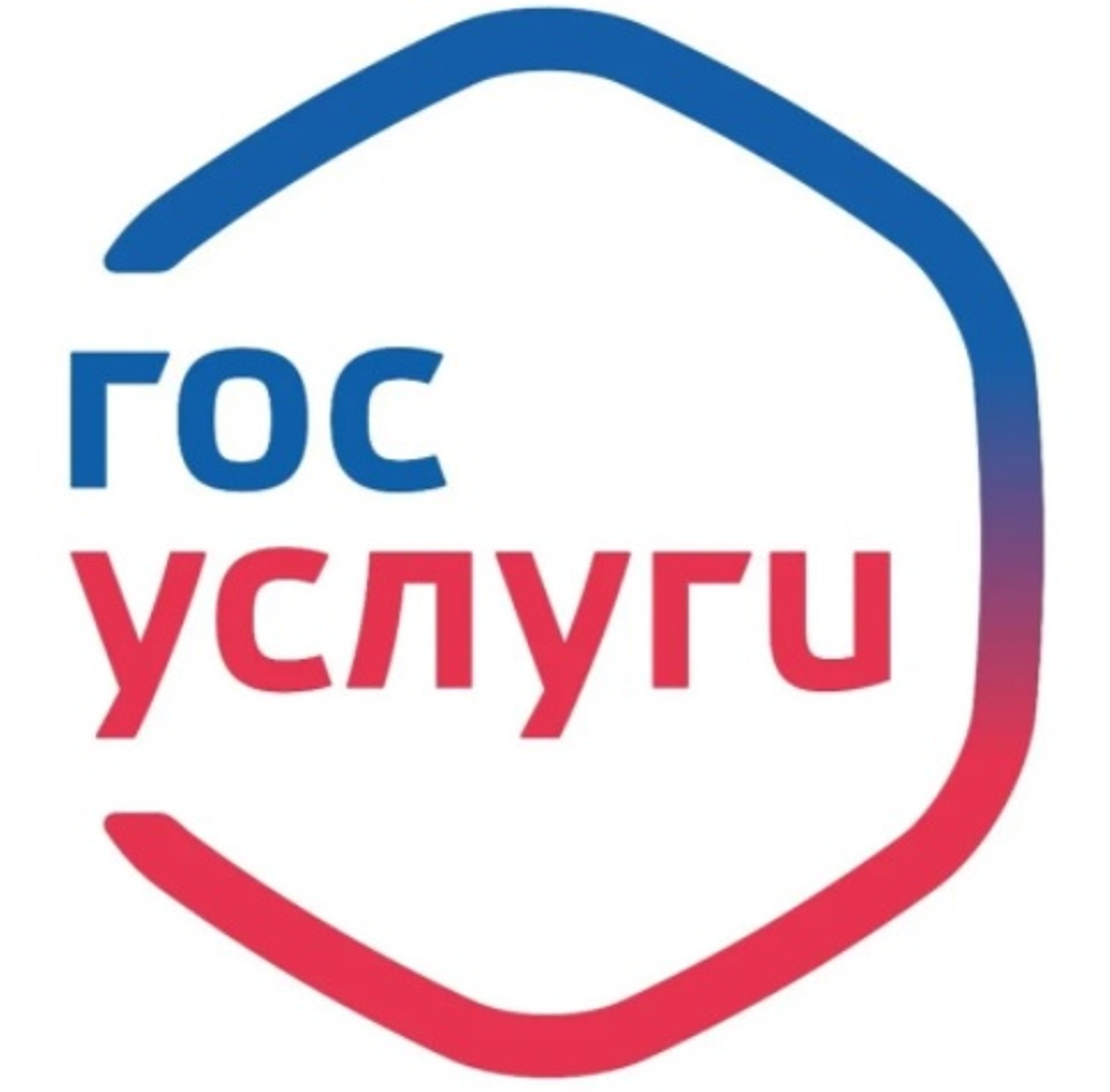 Как на Госуслугах подать заявление на получение ежемесячной денежной выплаты на детей в возрасте от 8 до 17 лет