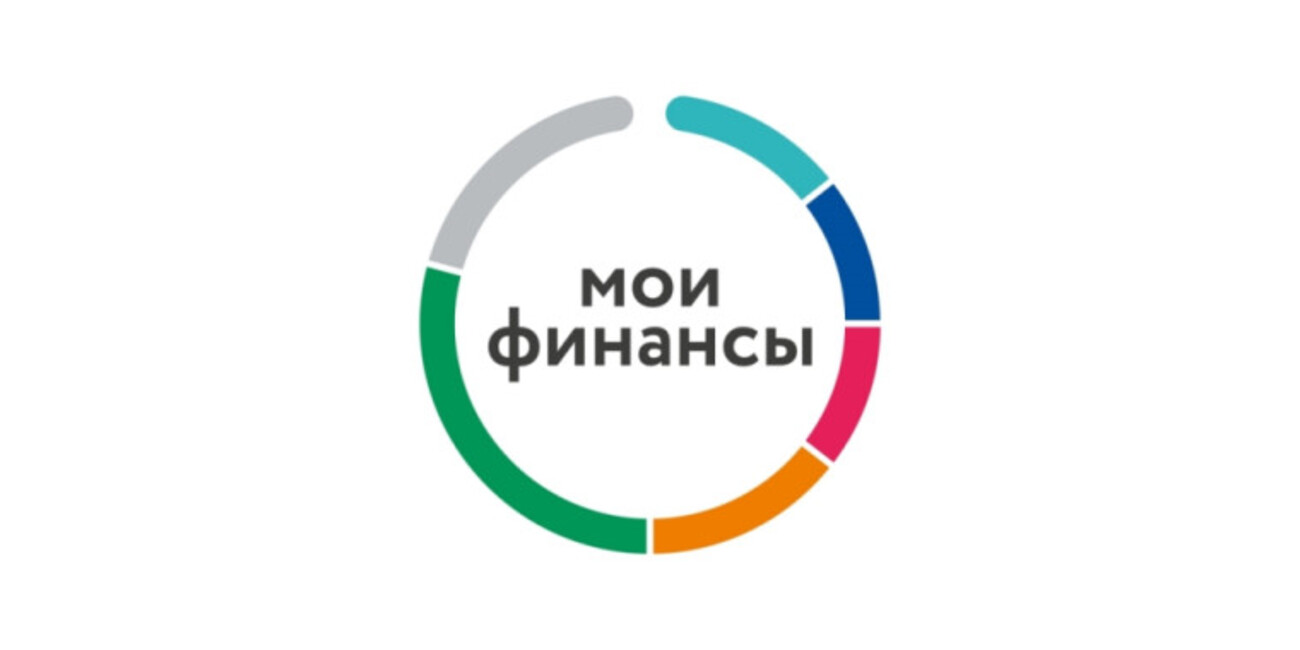 Стартовал шестой этап эстафеты "Мои финансы"