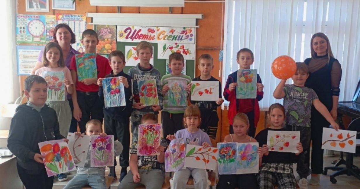 «Цветы осени» «Цветы осени»