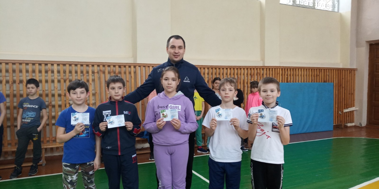 В МБОУ СОШ №2 с.Грабово состоялось награждение знаками ГТО