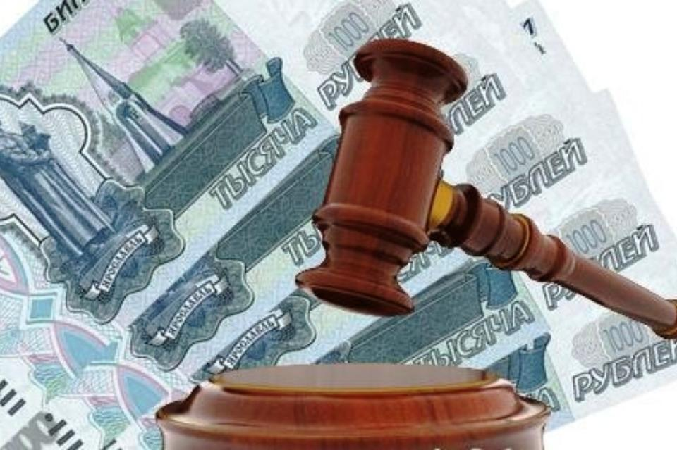 Часто задаваемые вопросы: Имеет ли работодатель право штрафовать работника Часто задаваемые вопросы: Имеет ли работодатель право штрафовать работника