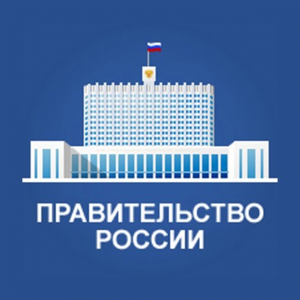 Дополнительные выходные для ухода за детьми с инвалидностью: новый порядок