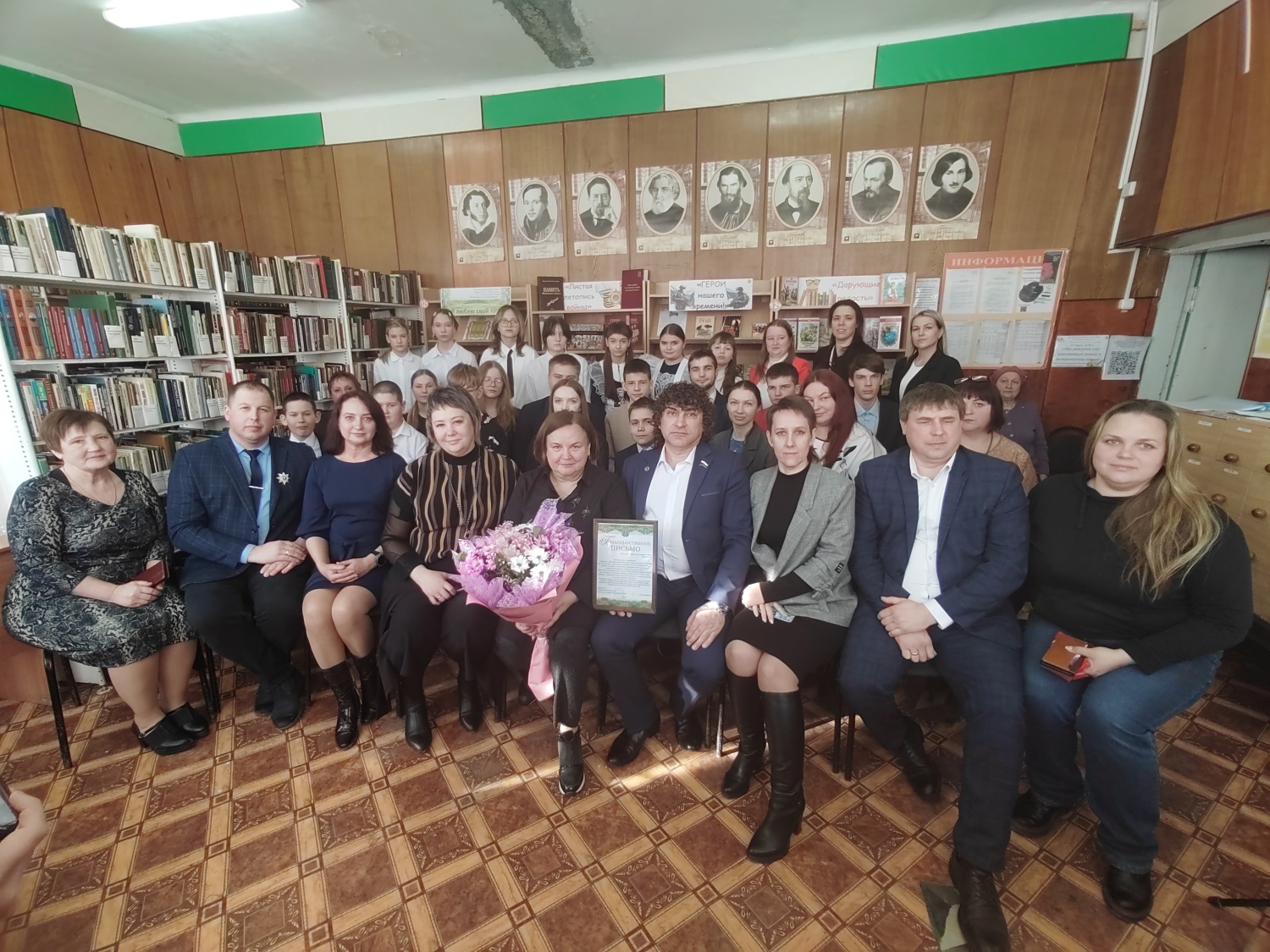 Поэтическая встреча, посвящённая всемирному Дню поэзии прошла в районной библиотеке Поэтическая встреча, посвящённая всемирному Дню поэзии прошла в районной библиотеке