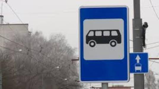 О проведении сотрудниками ОГИБДД ОМВД России по Бессоновскому району операции «Автоперевозчик» О проведении сотрудниками ОГИБДД ОМВД России по Бессоновскому району операции «Автоперевозчик»