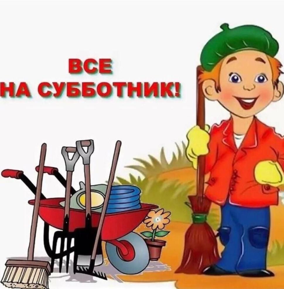 Уважаемые жители Бессоновского района!