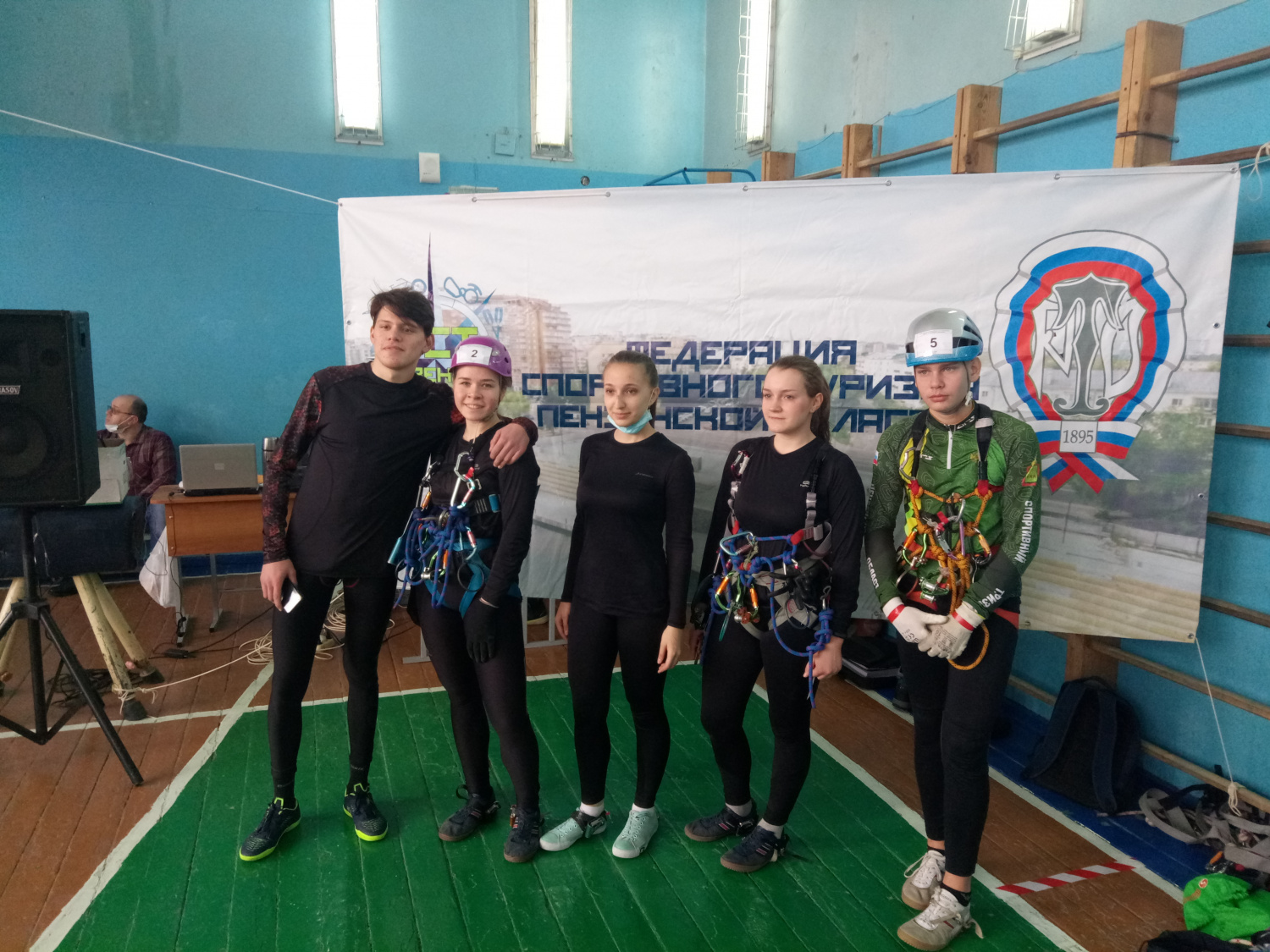 Соревнования Бессоновского района по спортивному туризму на пешеходных дистанциях