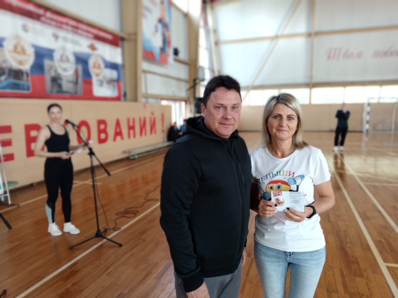 Фестиваль ГТО среди дошкольников