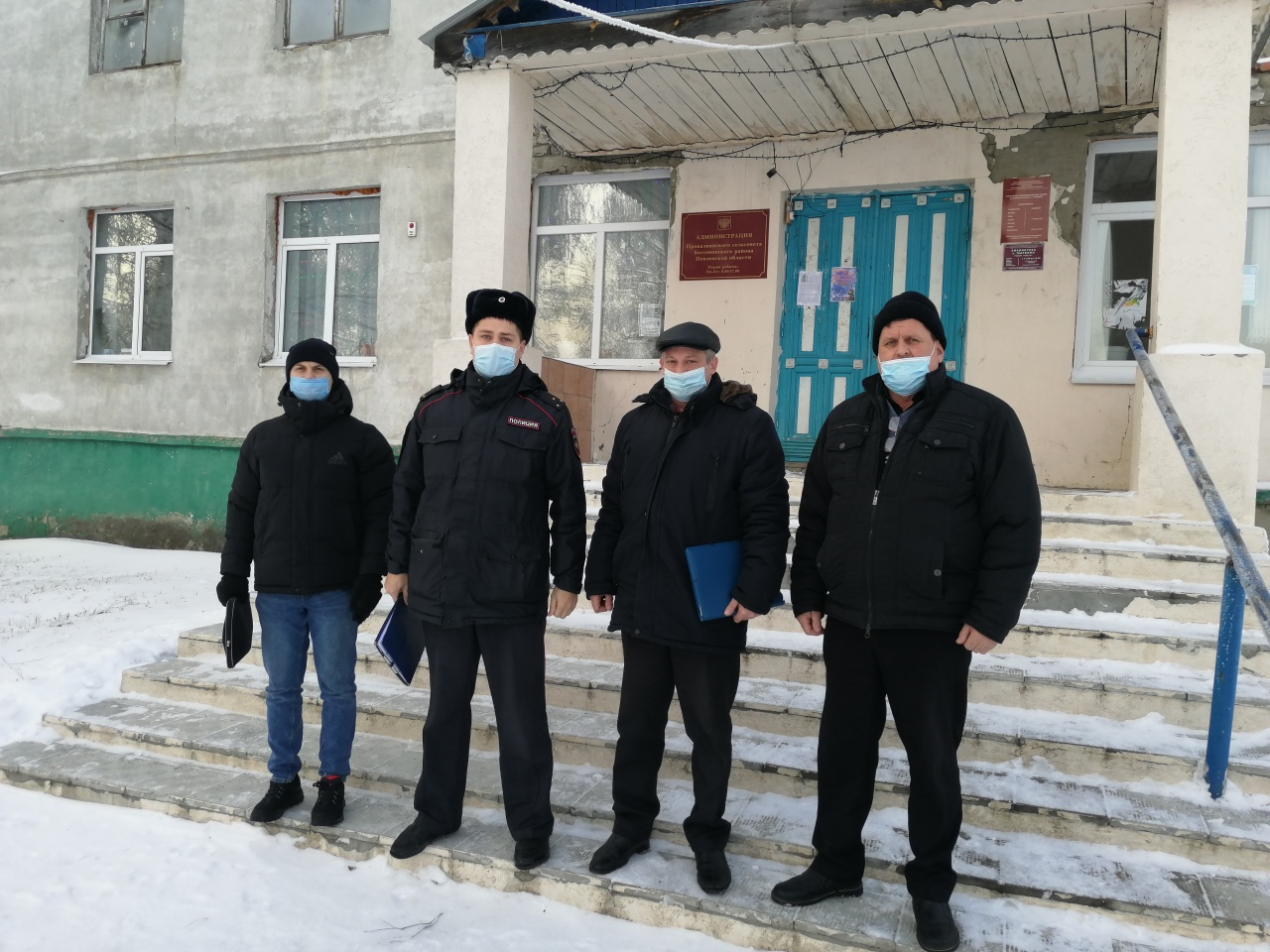 Межведомственный рейд