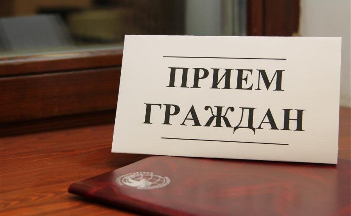 Прием граждан сотрудниками Управления по профилактике коррупционных и иных правонарушений Правительства Пензенской области Прием граждан сотрудниками Управления по профилактике коррупционных и иных правонарушений Правительства Пензенской области