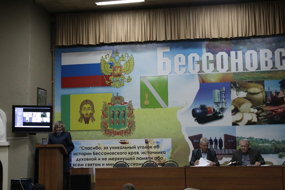 Заседание межведомственной комиссии  по профилактике правонарушений Бессоновского района