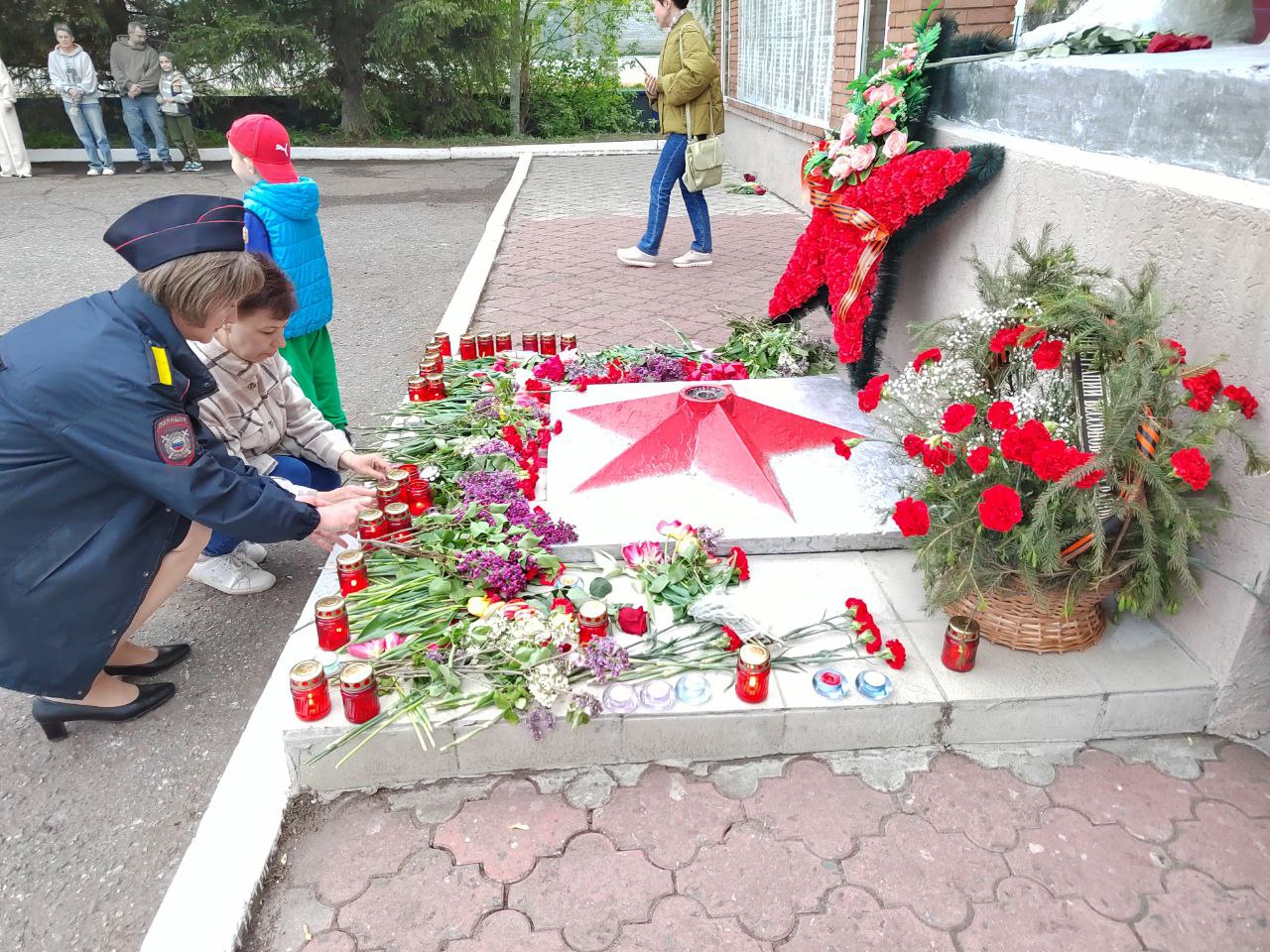 Всероссийская акция «Минута молчания»