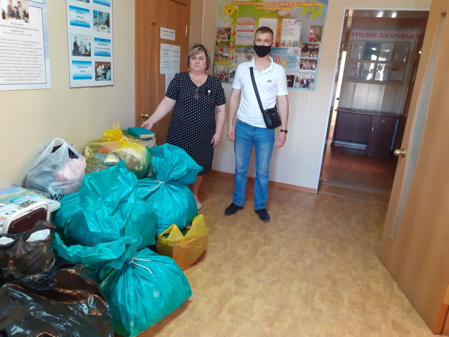 Молодёжный парламент спешит на помощь
