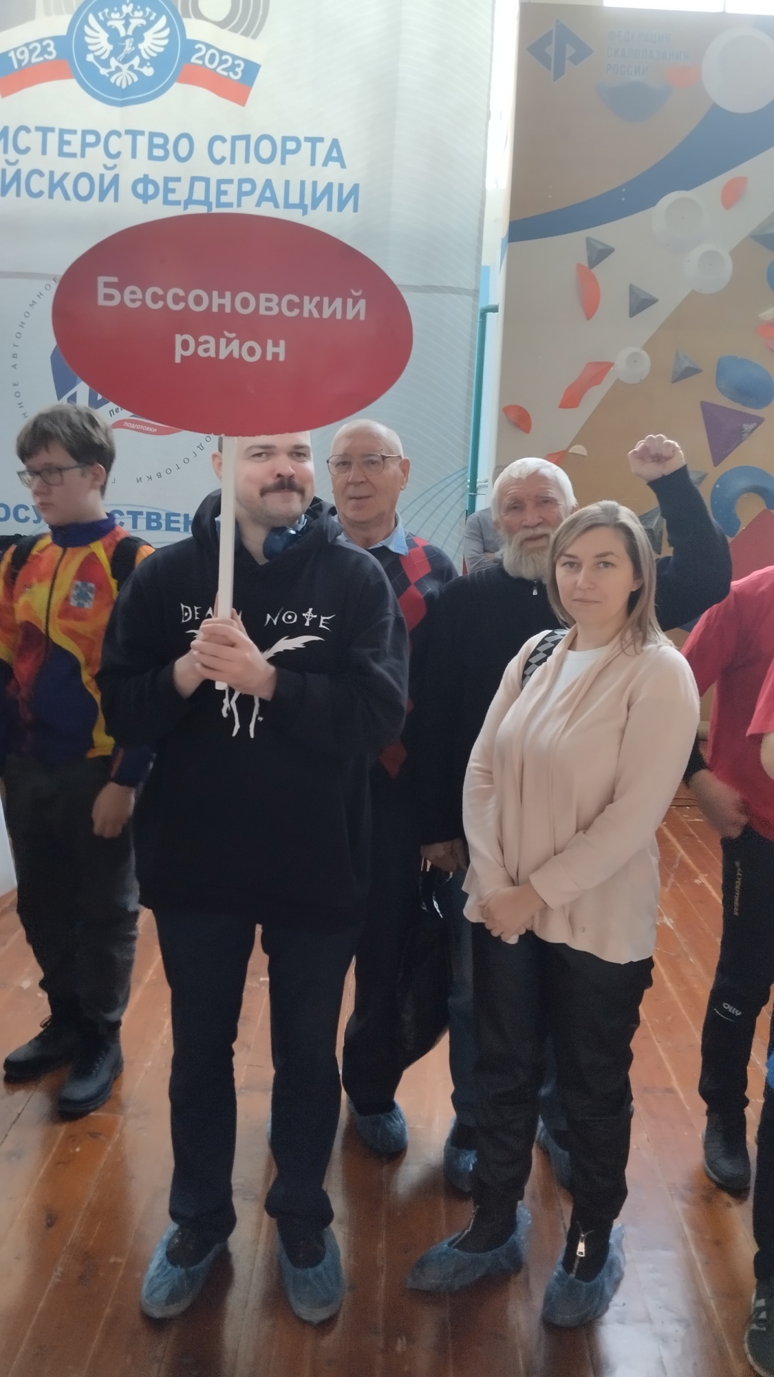 В Пензе прошли соревнования на Кубок Губернатора Пензенской области по шахматам