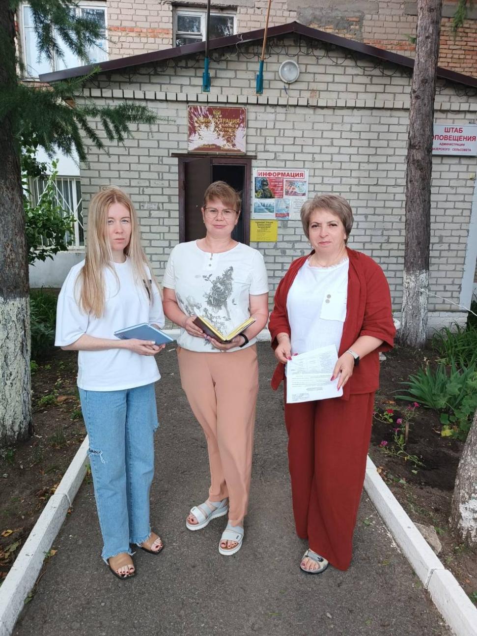 Межведомственный выезд в село Вазерки 