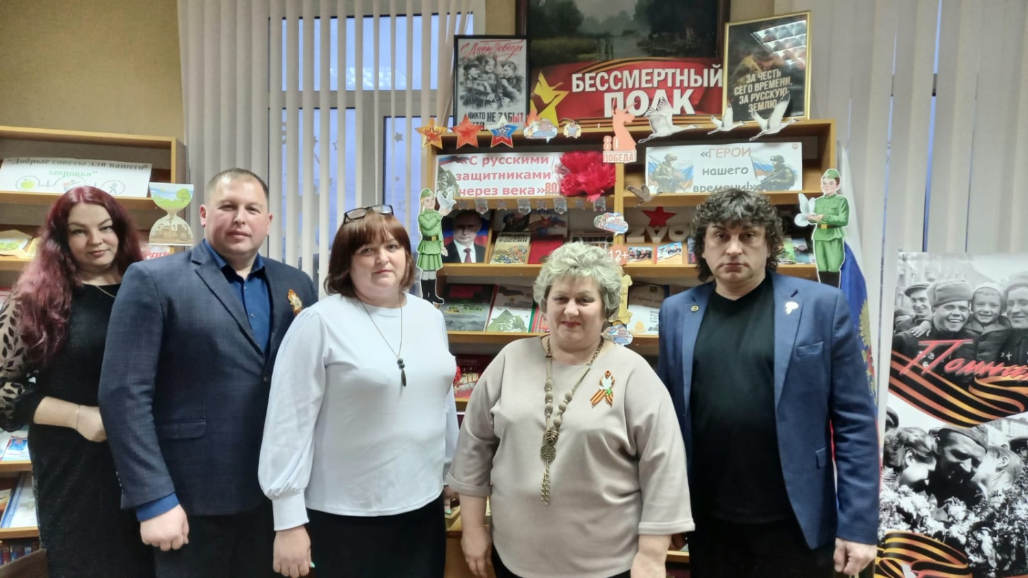 Всероссийская акция «БИБЛИОНОЧЬ 2025» прошла в библиотеках Бессоновского района