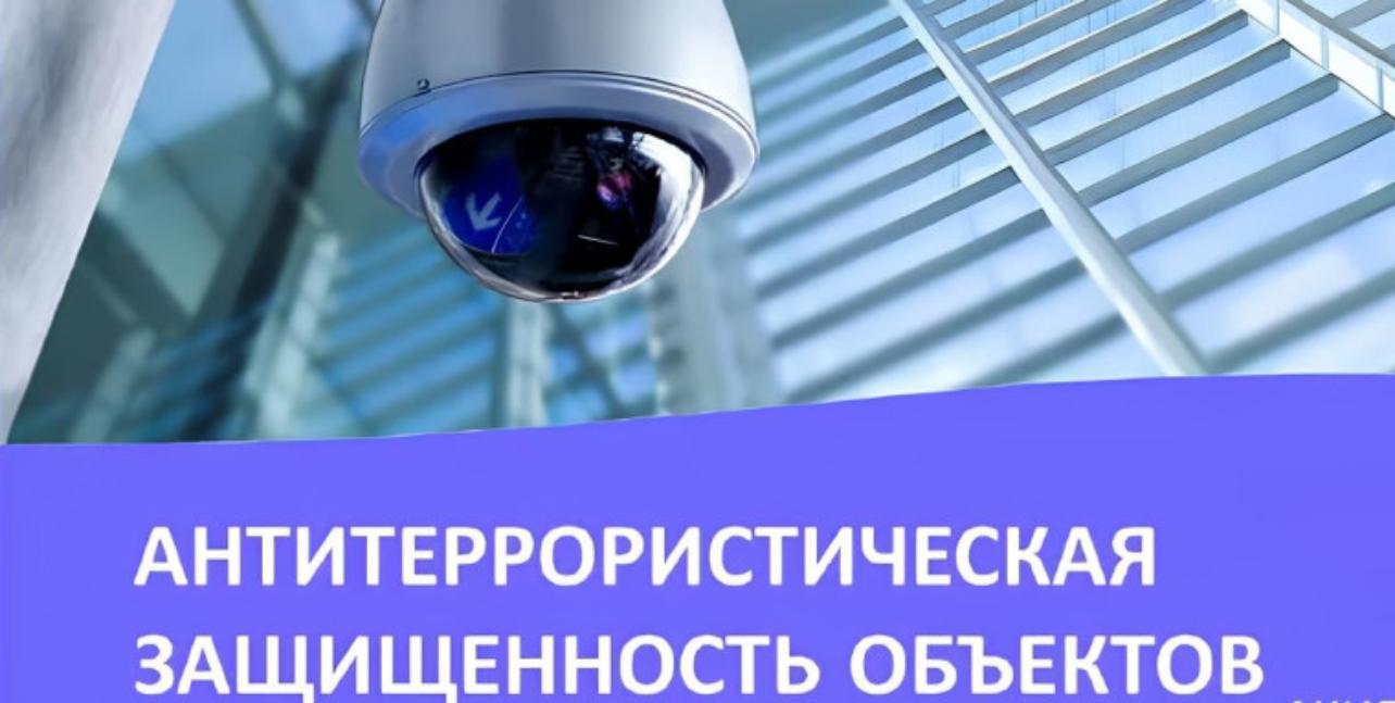 Информация для правообладателей торговых объектов 