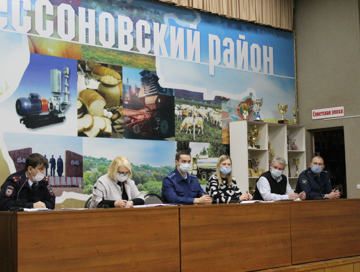 Заседание межведомственной комиссии при администрации Бессоновского района по профилактике правонарушений и борьбы с преступностью