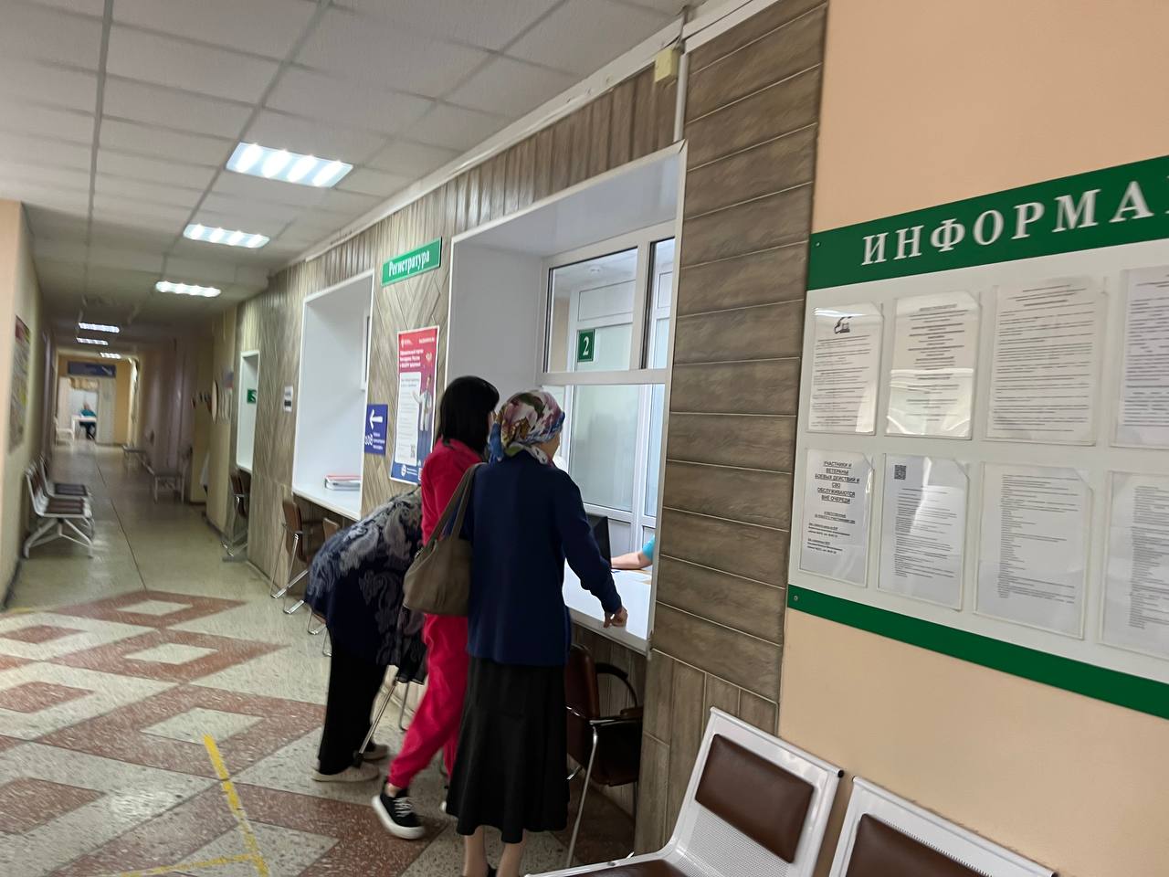 ПЕНЗЕНЦЫ ПОЛУЧИЛИ ВЫСОКОТЕХНОЛОГИЧНУЮ МЕДИЦИНСКУЮ ПОМОЩЬ НА СУММУ БОЛЕЕ 1,4 МЛРД РУБЛЕЙ