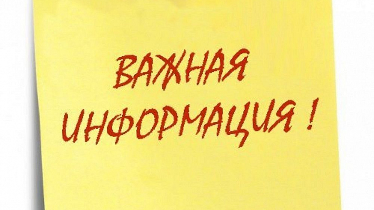 Отбор получателей грантов «Агростартап» запланирован на декабрь текущего года