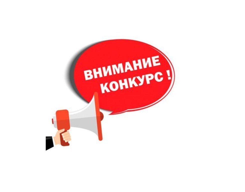 ОБЪЯВЛЕН ПРИЕМ ЗАЯВОК НА ПОЛУЧЕНИЕ ГРАНТА "АГРОСТАРТАП"