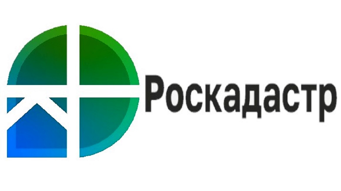 Свыше 23 тыс. реестровых ошибок исправлено в Пензенской области!