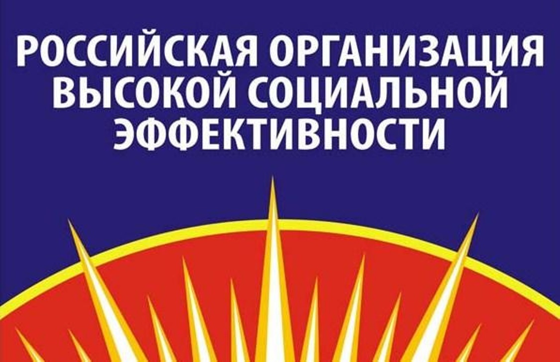 ВНИМАНИЕ  КОНКУРС 