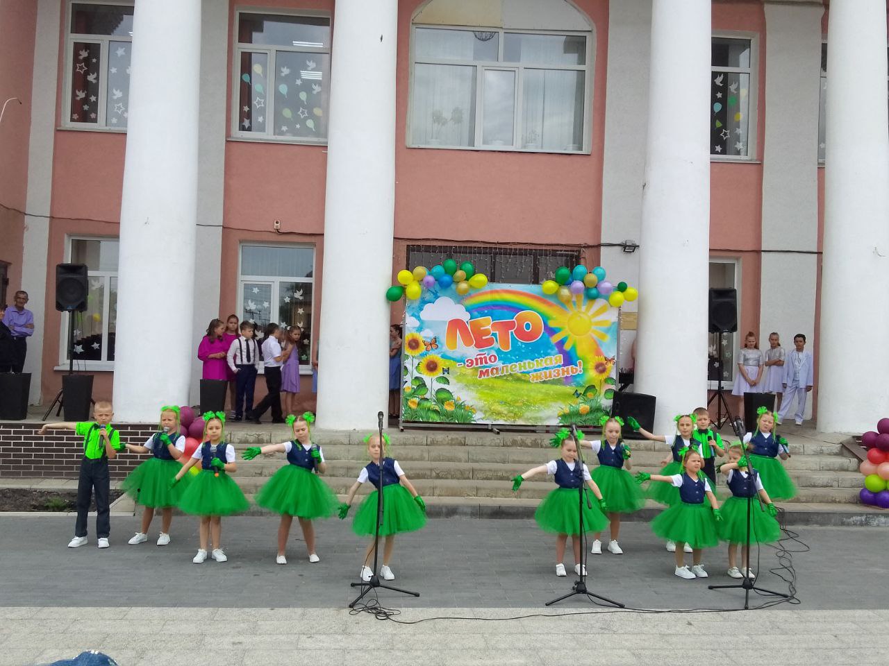 Международный День защиты детей в учреждениях культуры Международный День защиты детей в учреждениях культуры