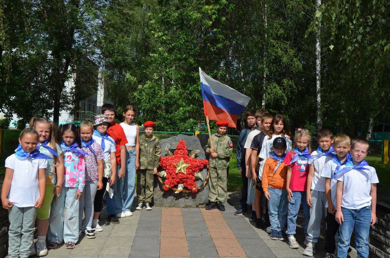 День флага в средней школе села Чемодановка