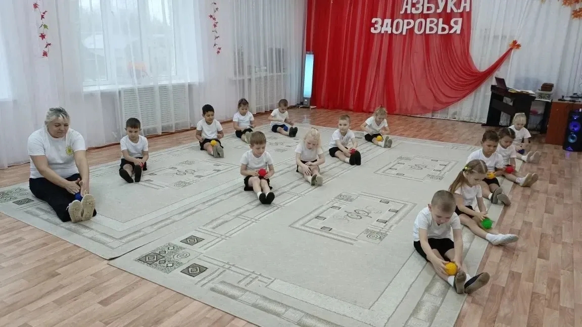"Азбука здоровья".