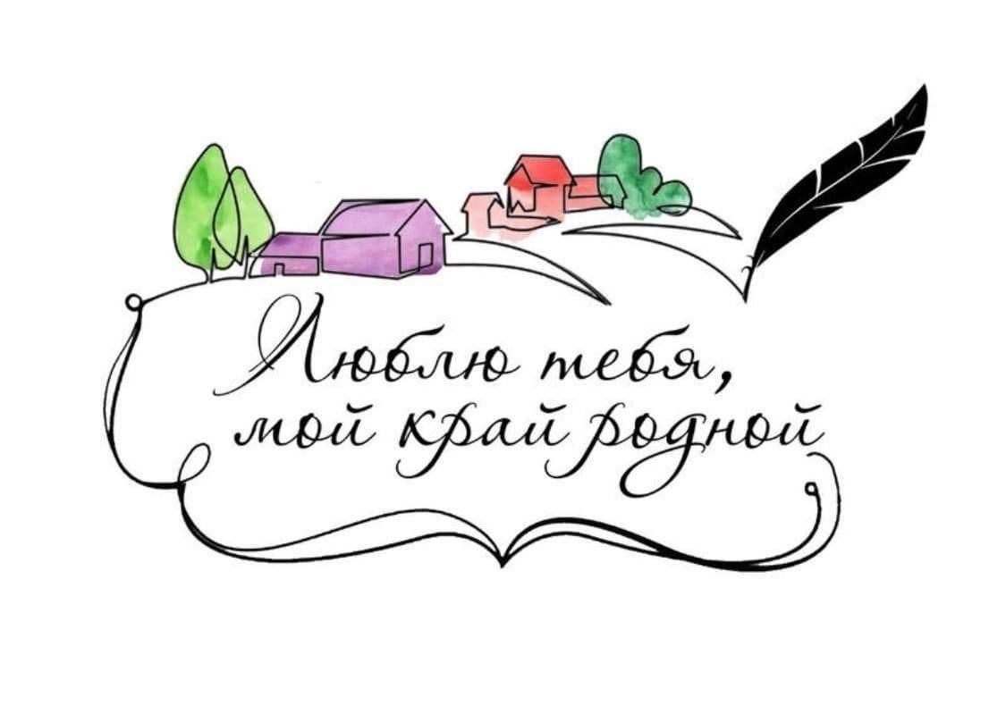 Подведены итоги Конкурса чтецов