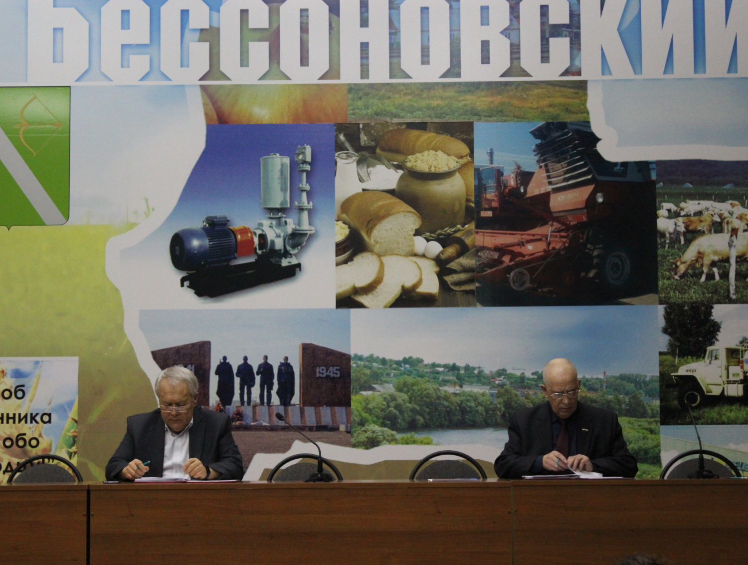 Состоялась сессия Собрания представителей Бессоновского района  Пензенской области четвертого созыва 