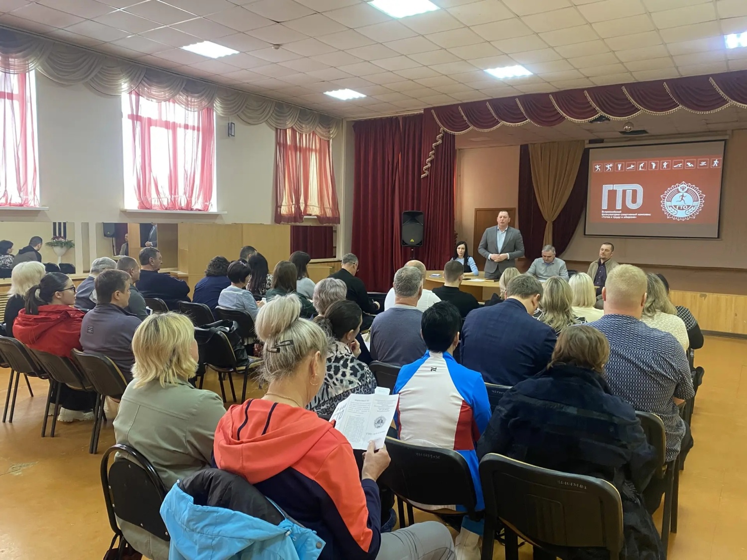 В Бессоновском районе состоялось совещание на тему популяризации ГТО В Бессоновском районе состоялось совещание на тему популяризации ГТО