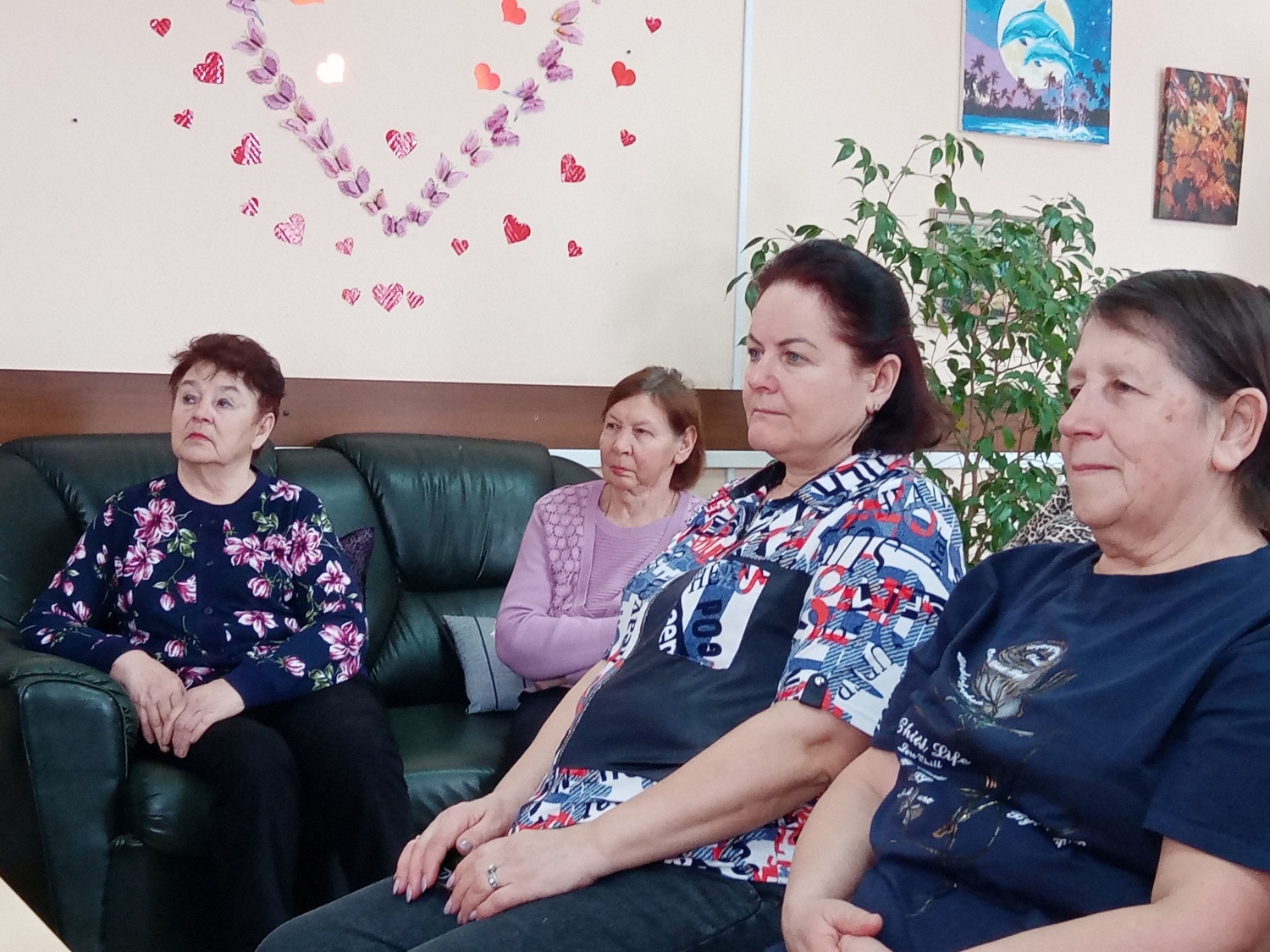 Центр общения старшего поколения «Надежда»