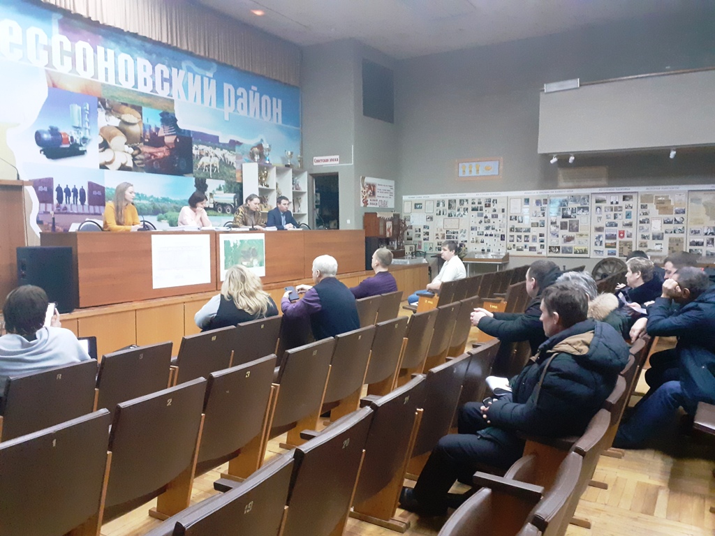 Состоялись общественные обсуждения в рамках оценки воздействия на окружающую среду
