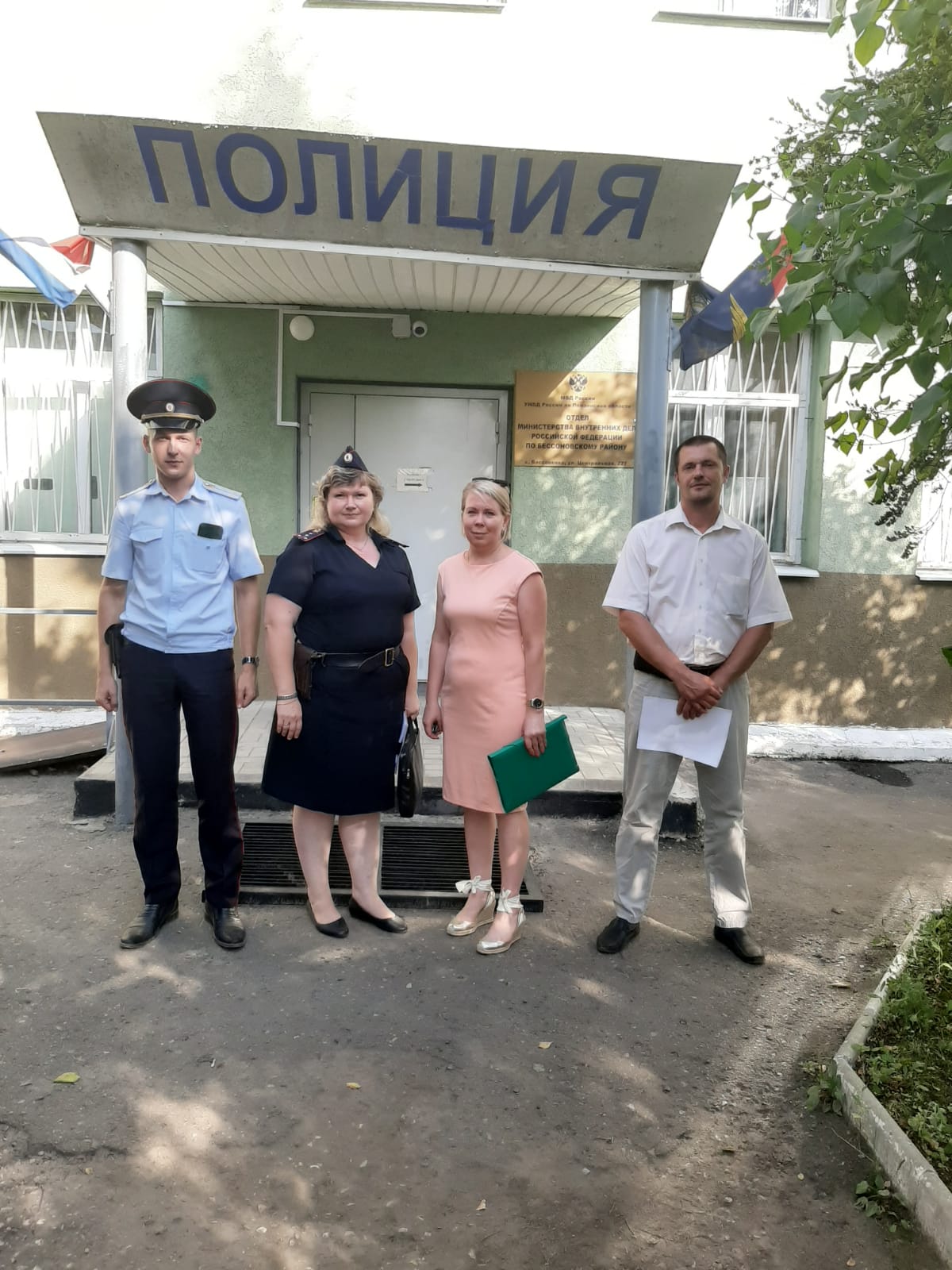 О проведении мероприятия Подросток-Лето на территории  Бессоновского района 
