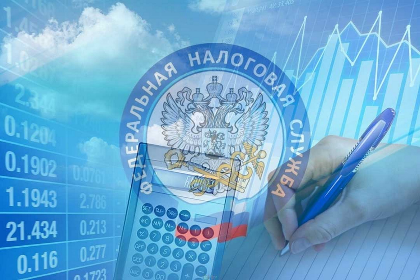Внесены изменения в порядок налогообложения имущества различных видов