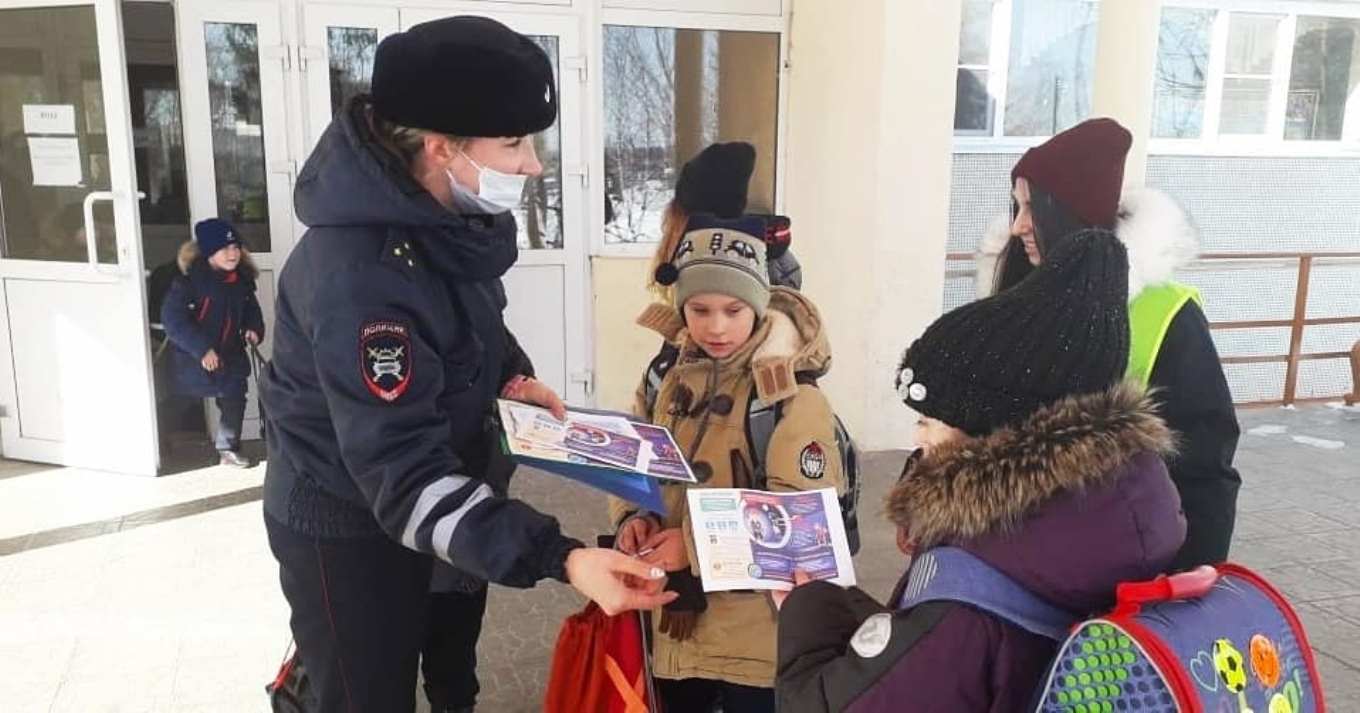 Акция "Светоотражатель лучший друг!" Акция "Светоотражатель лучший друг!"
