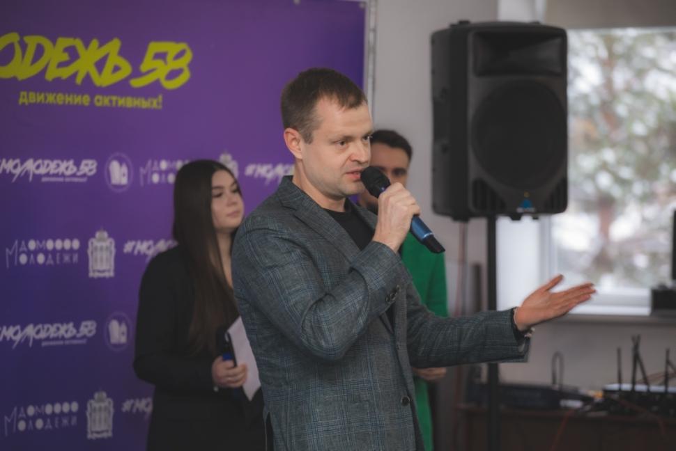 Областной семинар-совещание специалистов по работе с молодежью Областной семинар-совещание специалистов по работе с молодежью