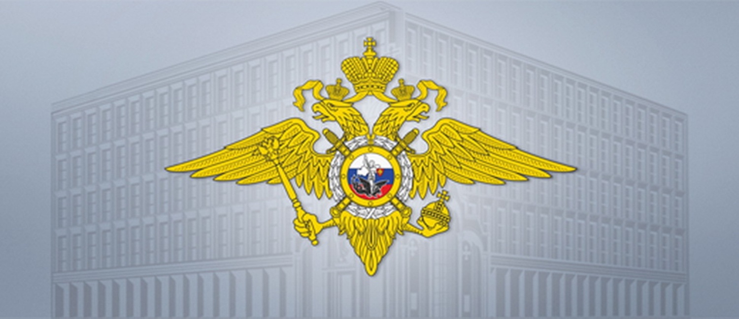 Отделение по вопросам миграции ОМВД России по Бессоновскому району информирует граждан, собственников жилых помещений, должностных лиц об ответственности за фиктивную регистрацию граждан.