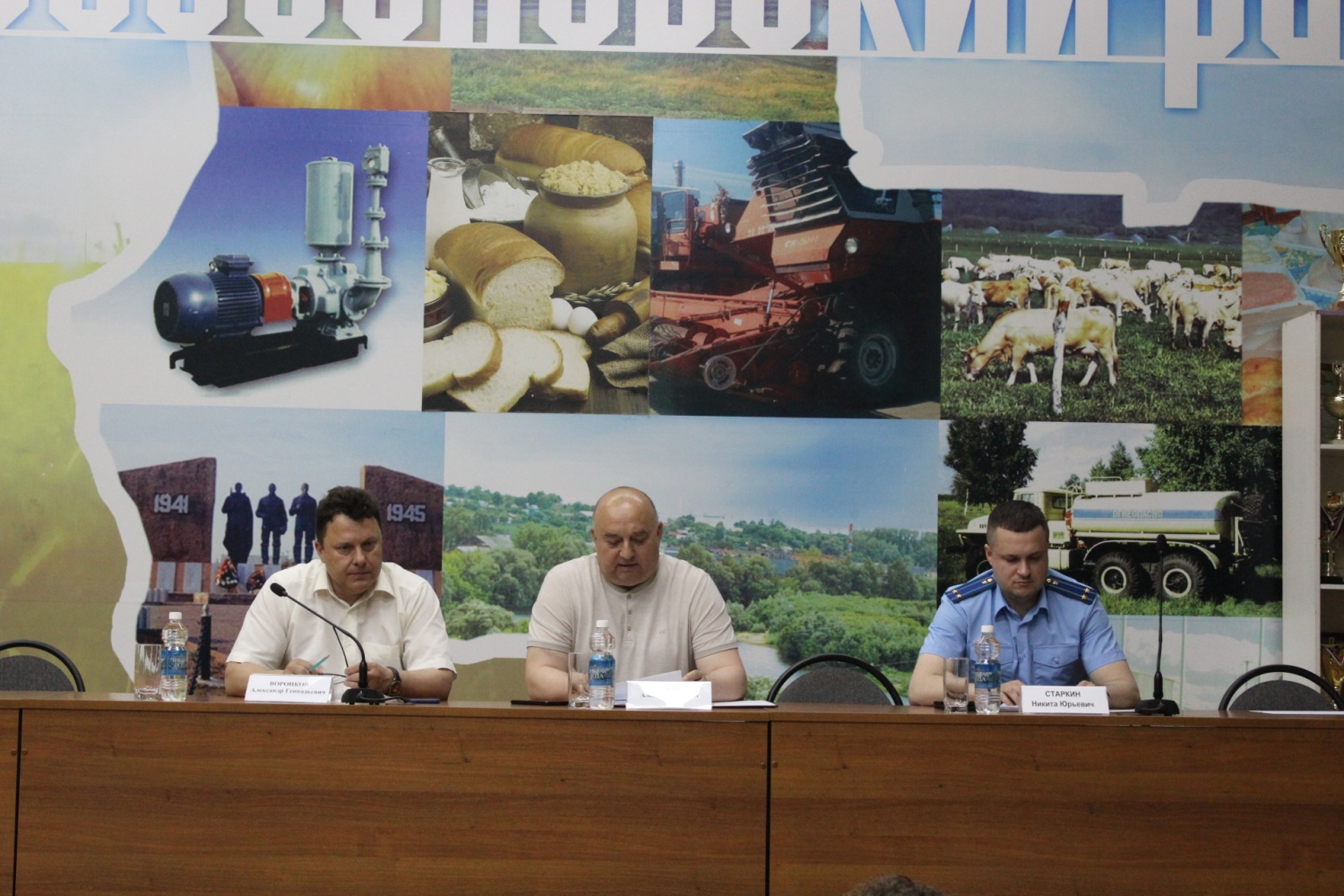 Состоялась 33 сессия Собрания представителей Бессоновского района  Пензенской области пятого созыва 
