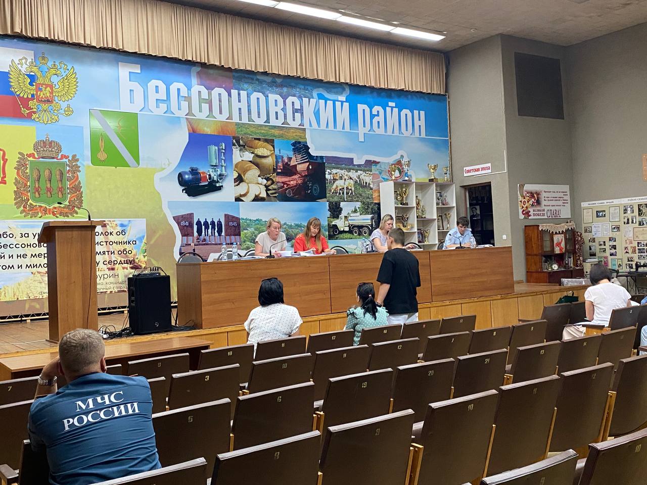 Заседание КДН и ЗП Бессоновского района 10 августа 2023 года