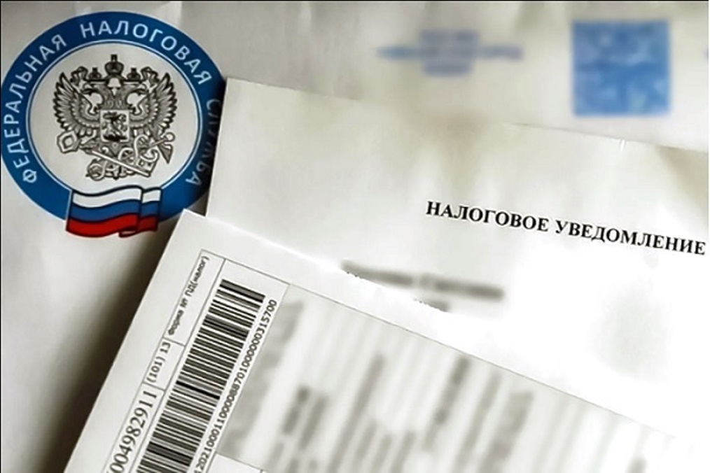 Как проверить, учтена ли льгота в налоговом уведомлении?