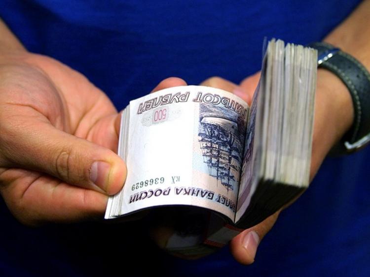 Анализ исполнения консолидированного бюджета