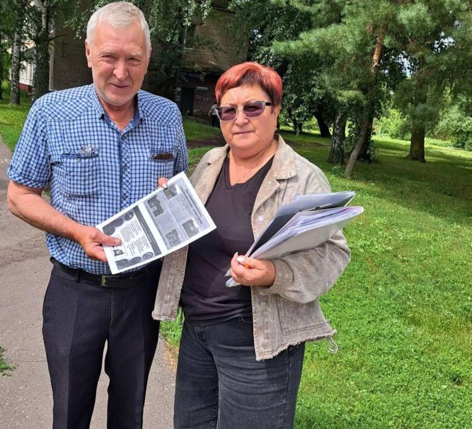 О проведение профилактического рейда по соблюдению правил пожарной безопасности на территории населённых пунктов Бессоновского района Пензенской области 