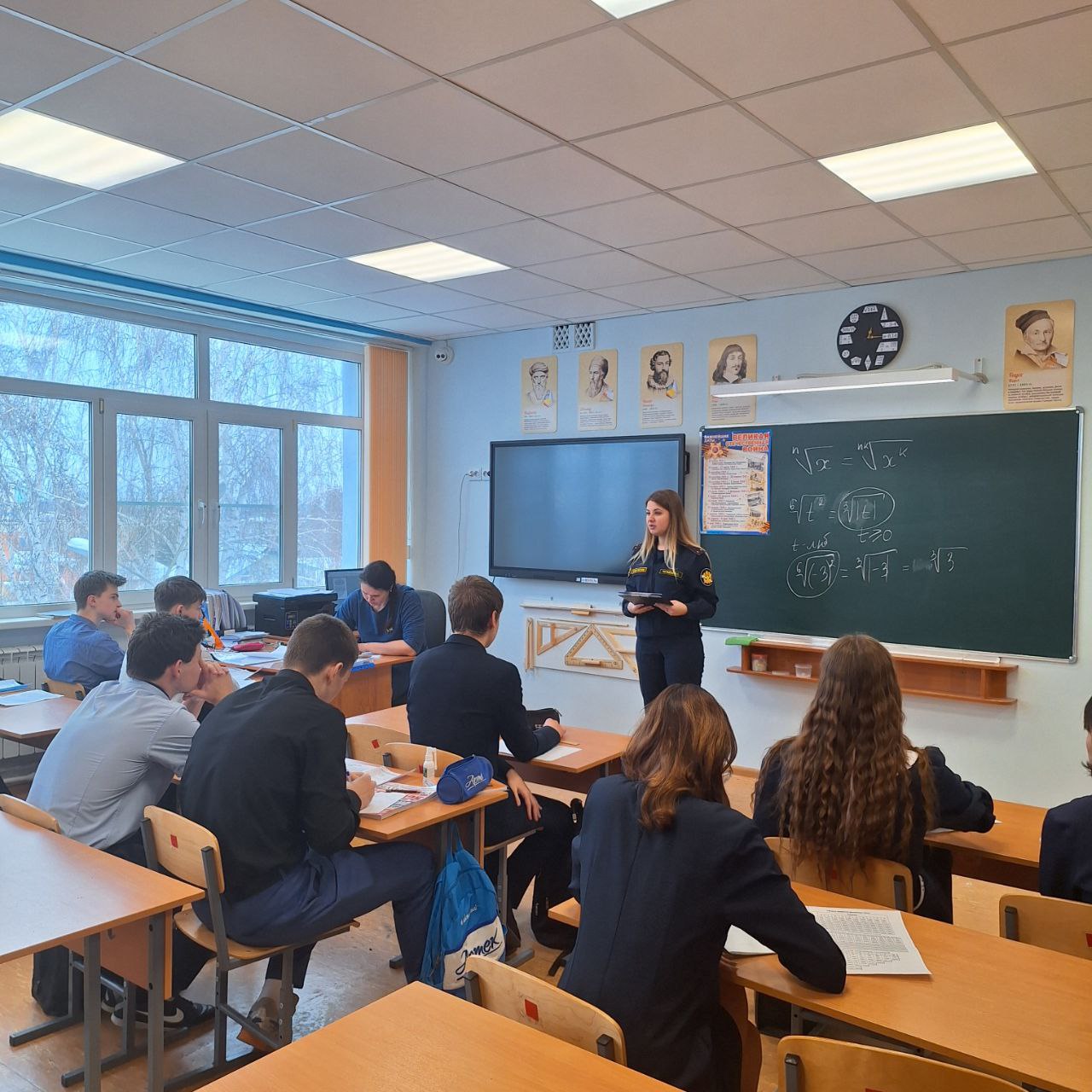   Профориентация и профилактика 