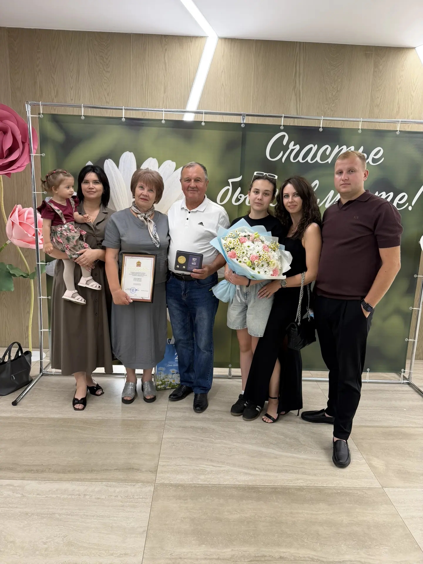 Семьи Бессоновского района отмечены медалями
