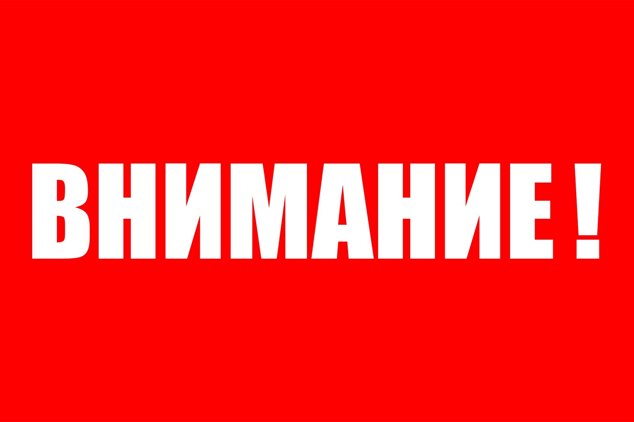 СВОЕВРЕМЕННОСТЬ КАПИТАЛЬНОГО РЕМОНТА ЗАВИСИТ ОТ РАЗМЕРА ВЗНОСА