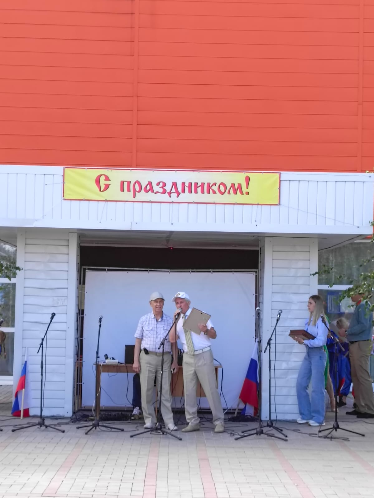 День села в с. Кижеватово День села в с. Кижеватово
