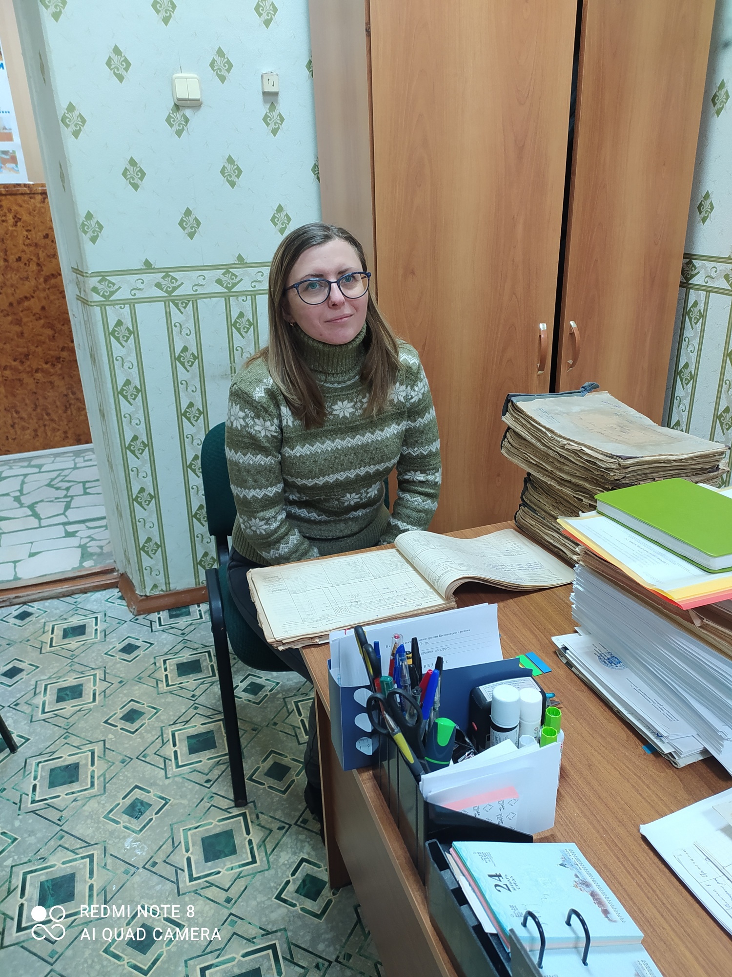 Организация исследовательской работы в архивном отделе администрации Бессоновского района Организация исследовательской работы в архивном отделе администрации Бессоновского района